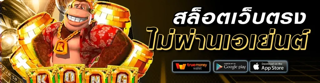 allinlotto