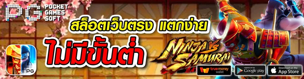 หวยนิยม789